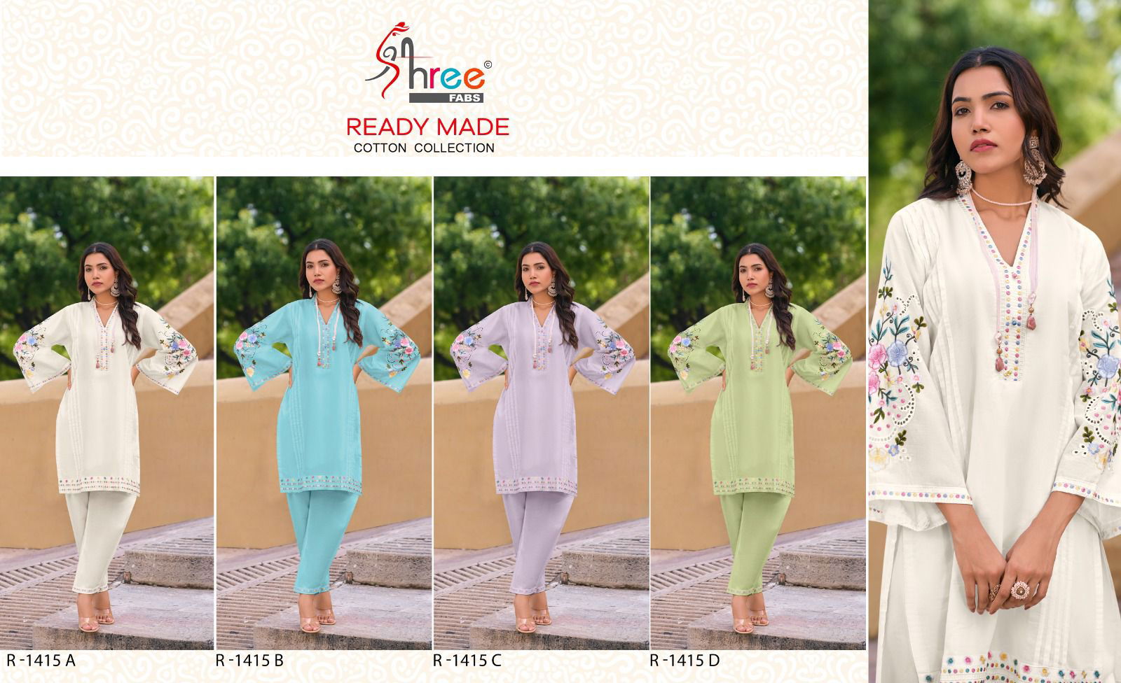 R 1415 By Shree Cambric Cotton Pakistani Kurti With Bottom Wholesale Price In Surat
